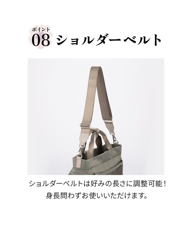 ACE BAGS & LUGGAGE Kanana project PJ16-2nd トートバッグ  B5サイズ 2way 軽量 20143 カナナ プロジェクト グレージュ
