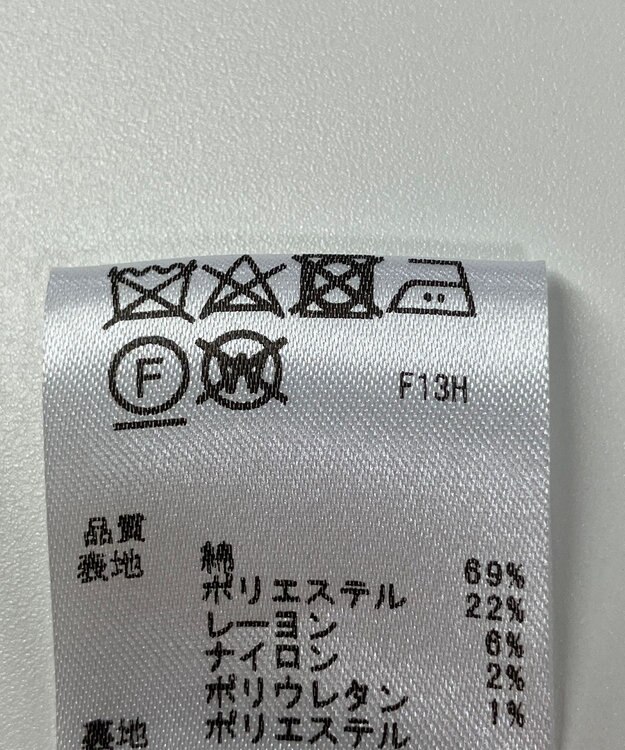 ONWARD Reuse Park 【any SiS】ジャケット春夏 ベージュ