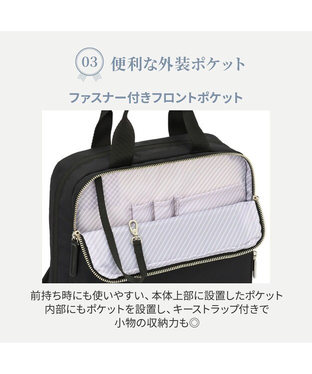 ACE BAGS & LUGGAGE 【洗える背面パッド付】 ace. フィッテムライト リュックサック A4/13.3インチ収納 20391 エース ブラック