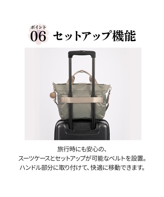 ACE BAGS & LUGGAGE Kanana project PJ16-2nd トートバッグ  B5サイズ 2way 軽量 20143 カナナ プロジェクト グレージュ