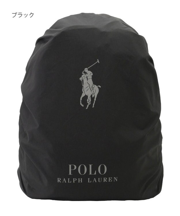 MOONBAT 【防水】POLO RALPH LAUREN リフレクターレインリュックカバー ブラック