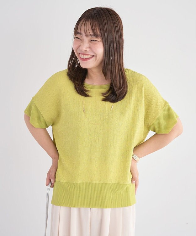 Green Parks シアーリブ切替楊柳プルオーバー Lime Green