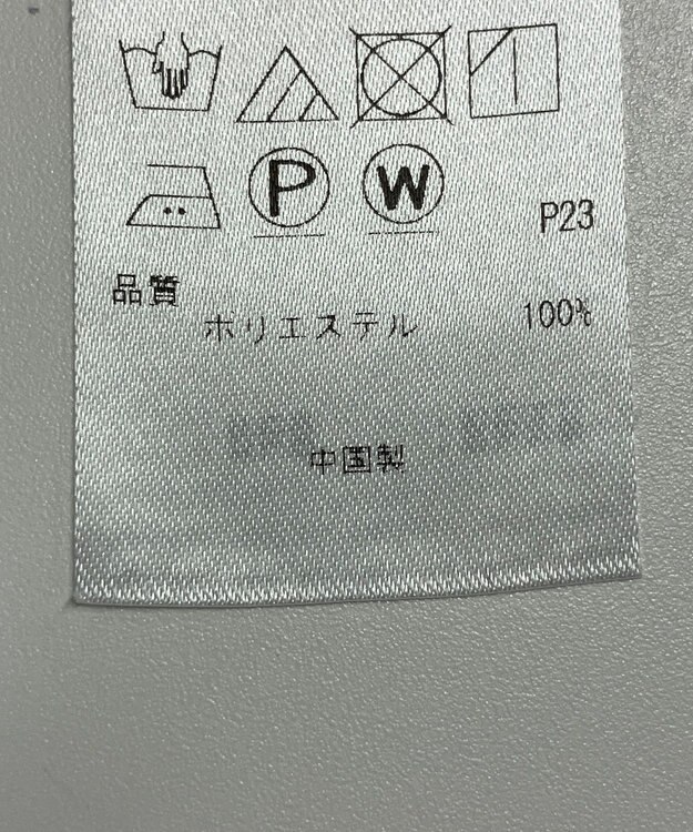 ONWARD Reuse Park 【23区】コート春夏 グレー