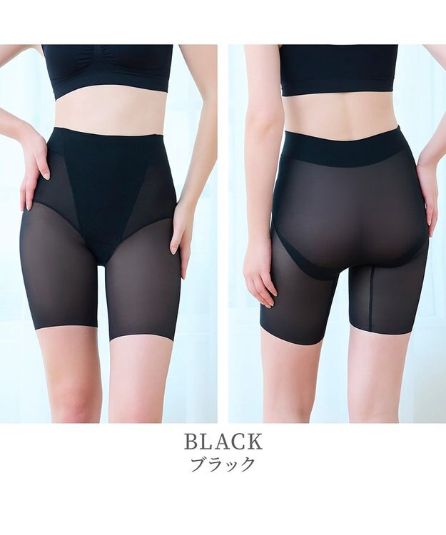 BRADELIS New York 【BRADELIS NewYork peace】綿混楽々dailyシェイプパンツ25 ガードルショーツ 1枚履き可能 ハイウエスト 補正 下着 細見え ブラック