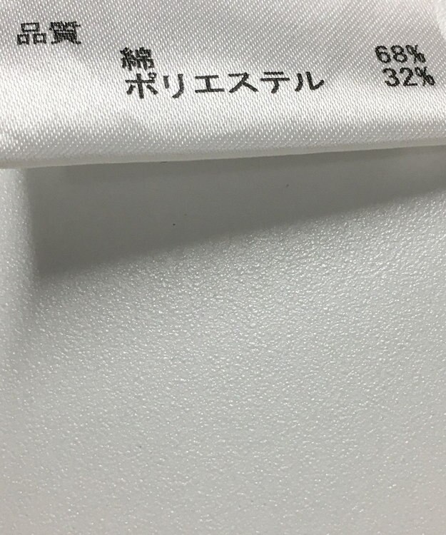 ONWARD Reuse Park 【JOSEPH】スカート春夏 グリーン