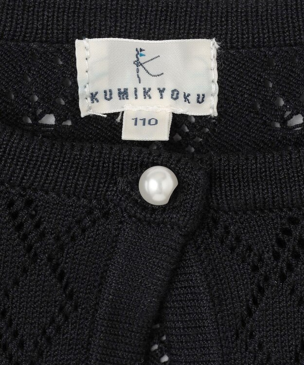 組曲 KIDS 【110-140㎝】レーシー ボレロ ブラック系