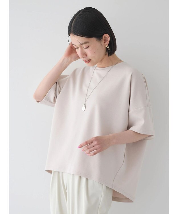 AMERICAN HOLIC 接触冷感バックフレアポンチプルオーバー Gray Beige