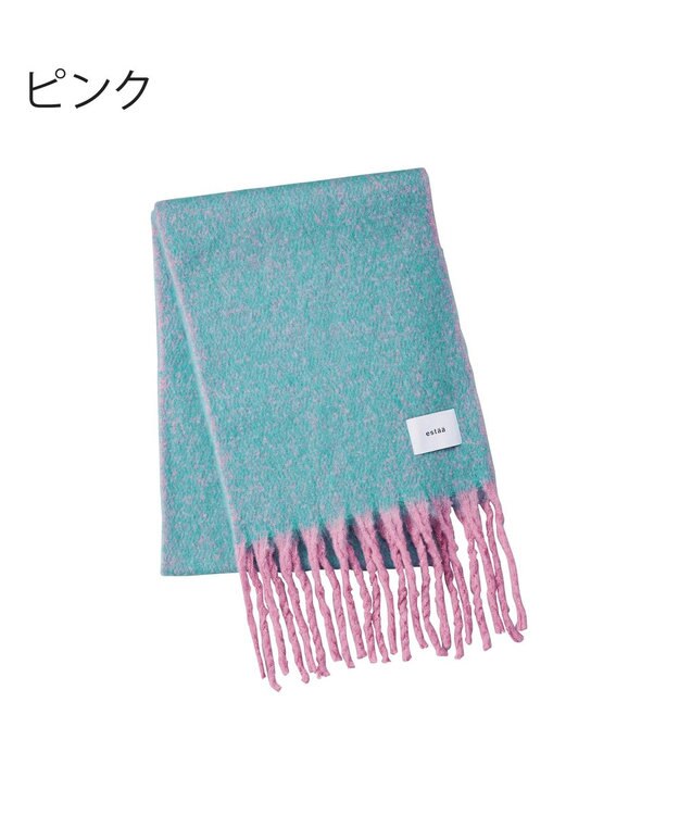 MOONBAT estaa ボリュームマフラー シャンブレー／手洗い可 ピンクxグリーン