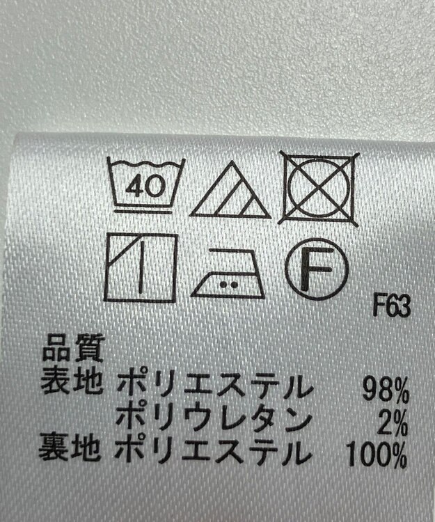 ONWARD Reuse Park 【any FAM】スカート春夏 ブラック