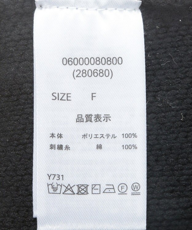 Green Parks ・ＥＬＥＮＣＡＲＥ　ＤＵＥ　コード刺繍花柄ニット Black