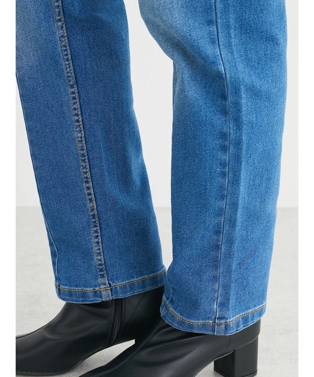 Green Parks ＧＵＭストレッチセンター切替テーパードデニムパンツ Blue