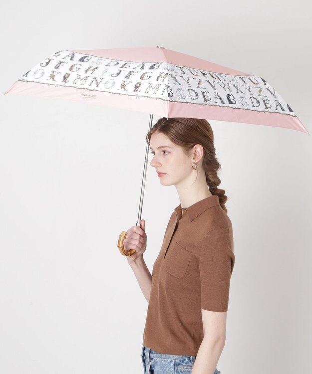 MOONBAT ポール & ジョー (PAUL & JOE ACCESSOIRES) ABC Garden アニマル 折りたたみ傘 竹手元 巾着型傘袋 ピーチ