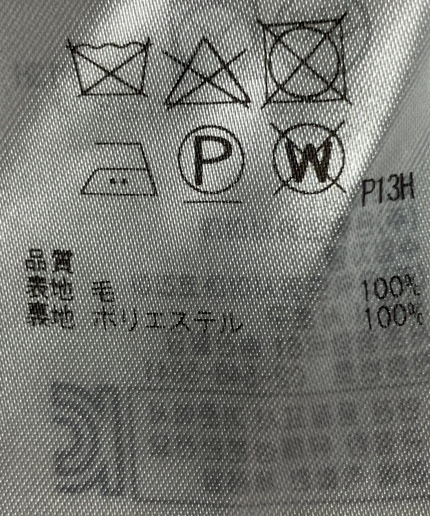 ONWARD Reuse Park 【23区】パンツ秋冬 ブラック