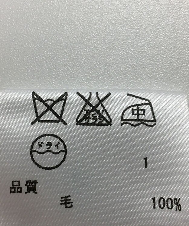 ONWARD Reuse Park 【ICB】ニット秋冬 ブラック