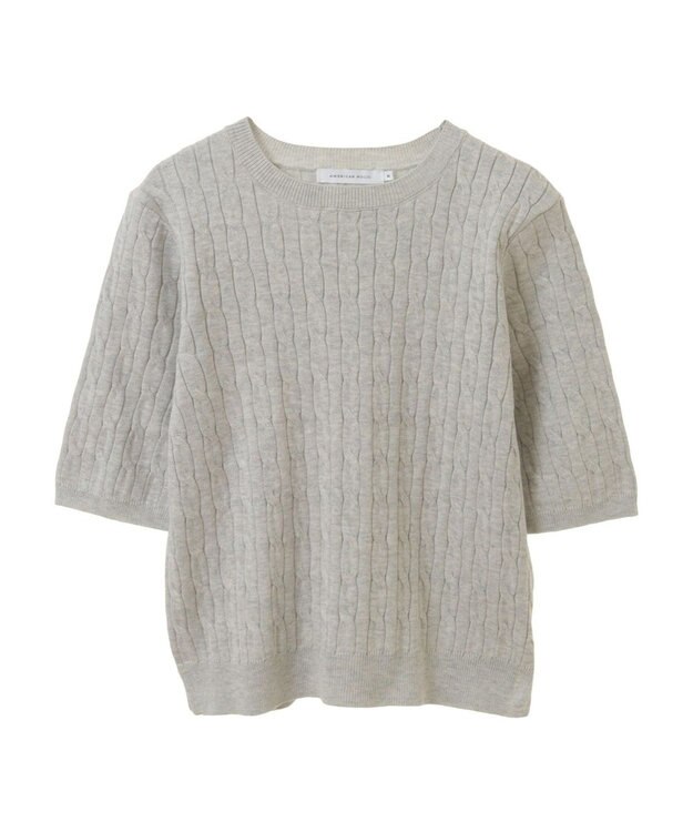 AMERICAN HOLIC ケーブル５分袖ニットプルオーバー Light Gray Mixture