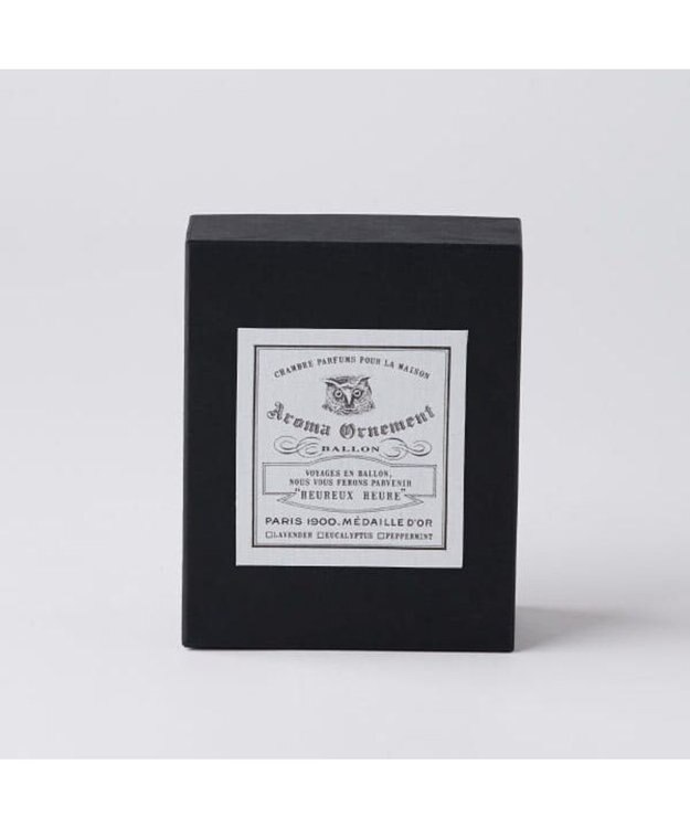 antina gift studio BALLON / アロマオーナメント (Owl／黒／ラベンダー) -