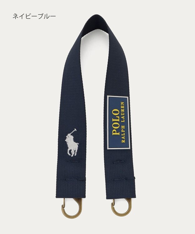 MOONBAT POLO RALPH LAUREN(ポロ ラルフローレン)カラビナ付き ストラップベルト 無地 撥水加工 ネイビーブルー
