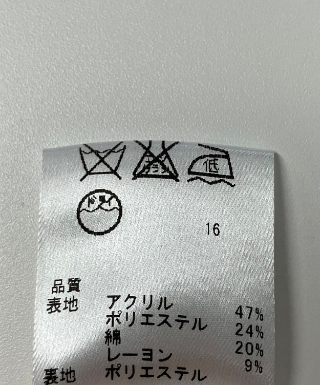 ONWARD Reuse Park 【any FAM】ジャケット春夏 ベージュ