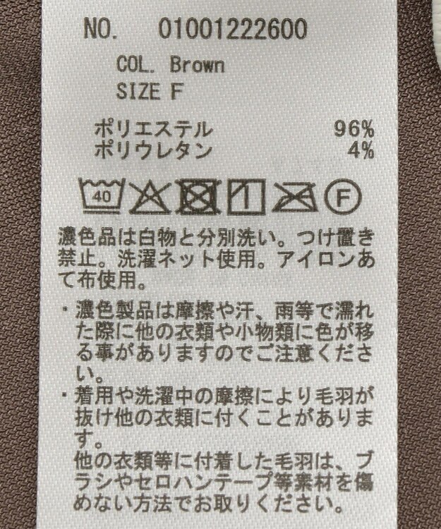 earth music&ecology クラッシュベロアシャーリングワンピース Brown