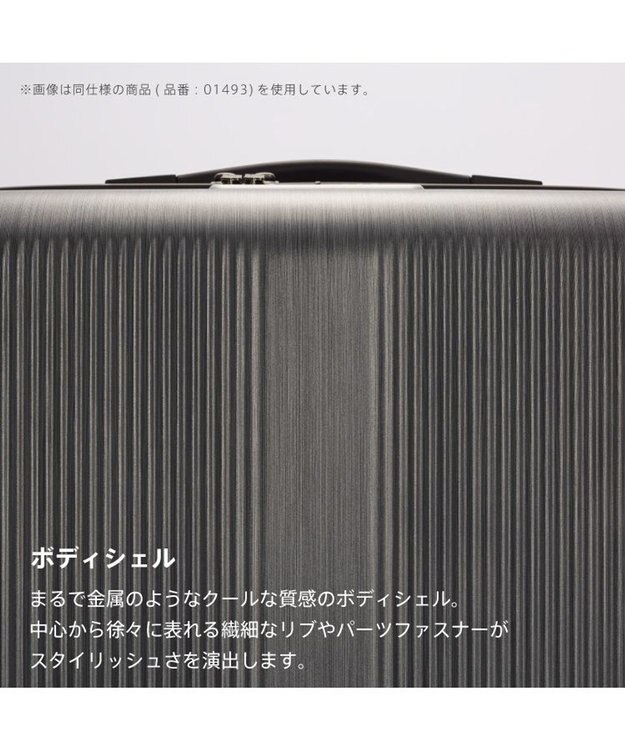 ACE BAGS & LUGGAGE 【雑誌掲載】 Proteca トラクション2 スーツケース 39L 機内持込 01491 プロテカ 日本製 ガンメタリックヘアライン