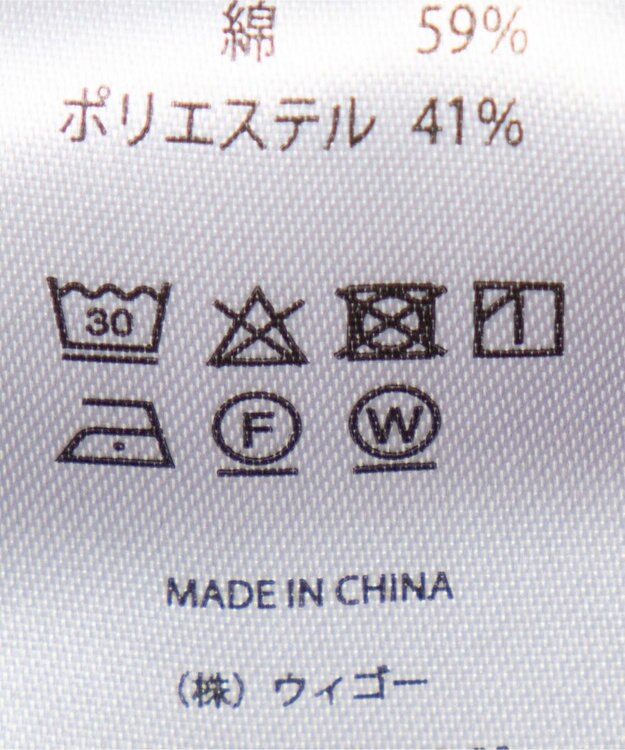 WEGO 【ユニセックス着用ITEM】ワッペンワークシャツ（LS） グレー