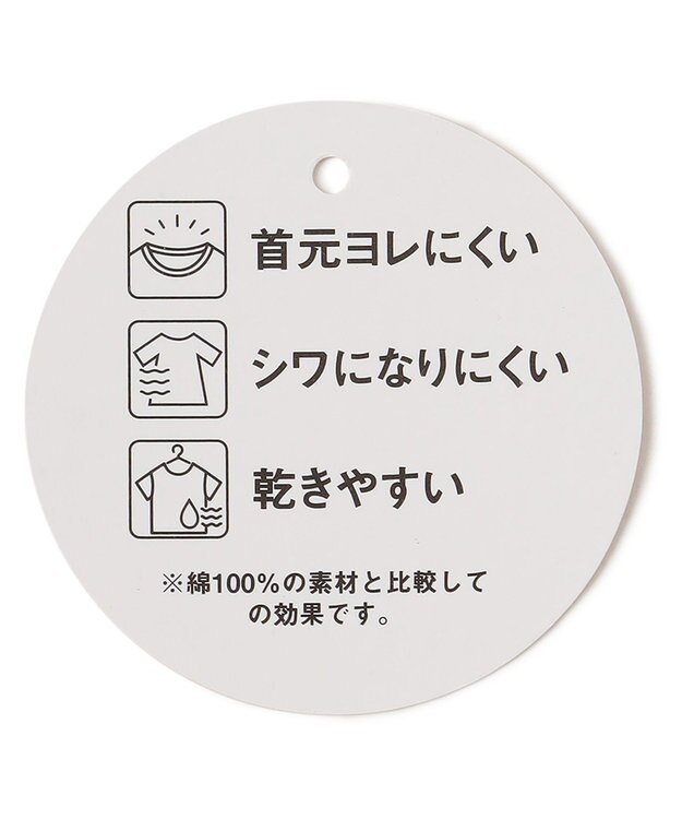 ANY KIDS 【らくっトレーナー】裏毛 ネックレス トレーナー サックスブルー