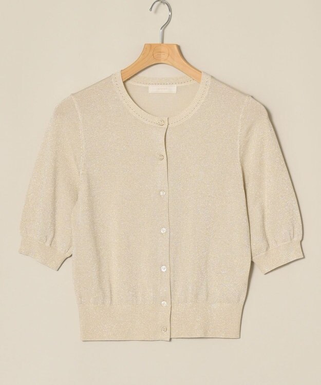 ONWARD Reuse Park 【any SiS】ニット春夏 ベージュ