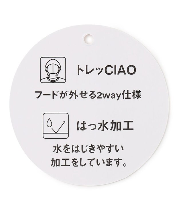 ANY KIDS フード取り外し 総柄 ブルゾン ピンク系花柄