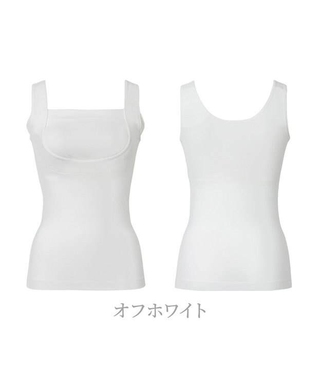 BRADELIS New York 【BRADELIS NewYork peace】綿混楽々dailyブラキャミ23  サラッと快適な補正ブラキャミ シェイパー オフホワイト