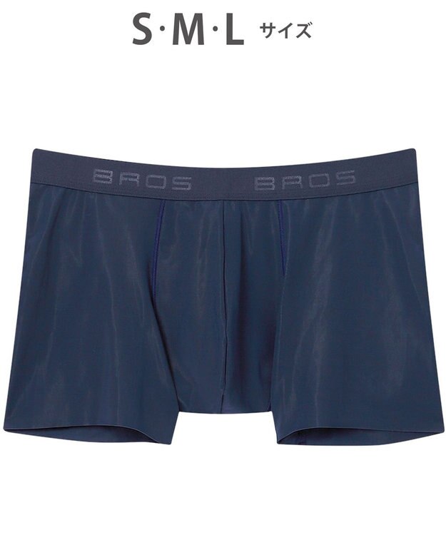 WACOAL MEN 【キモチイイパンツ】 ボクサーパンツ 動きにフィット フロント快適グラマラス 吸汗速乾 上質なフィット感 肌あたり軽減設計 前閉じ 下着 メンズ GT3370 /ブロス バイ ワコールメン コン