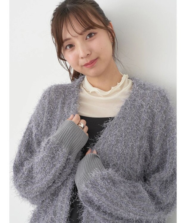 earth music&ecology ふさふさショートカーディガン Gray
