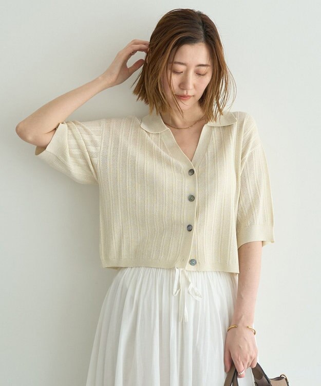 YECCA VECCA ストライプメッシュニットカーディガン Ivory