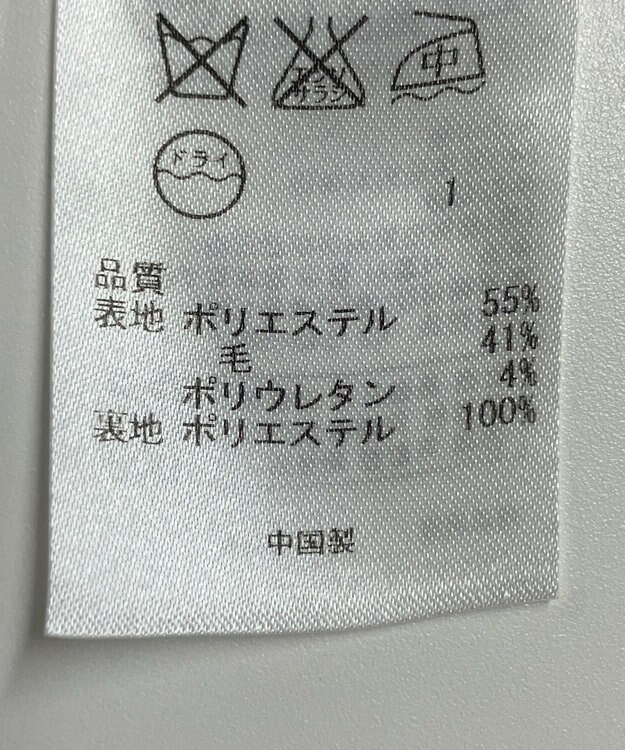 ONWARD Reuse Park 【組曲】ジャケット春夏 ブラック