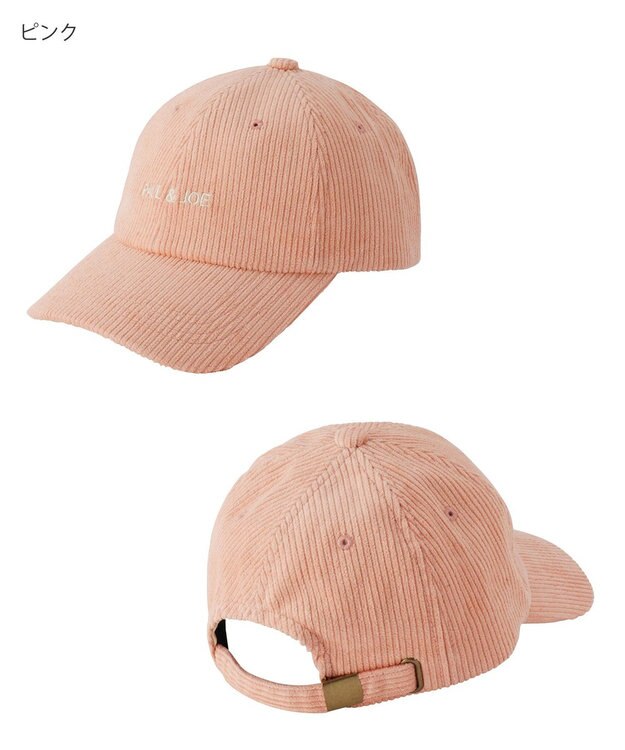 MOONBAT PAUL&JOE ACCESSOIRES (ポールアンドジョー アクセソワ)コーデュロイ ロゴ入り キャップ ピンク