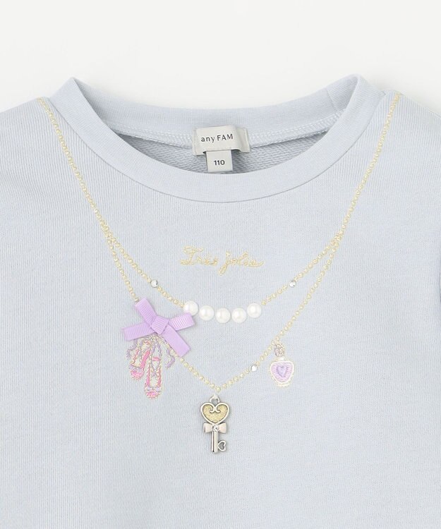 ANY KIDS 【らくっトレーナー】裏毛 ネックレス トレーナー サックスブルー