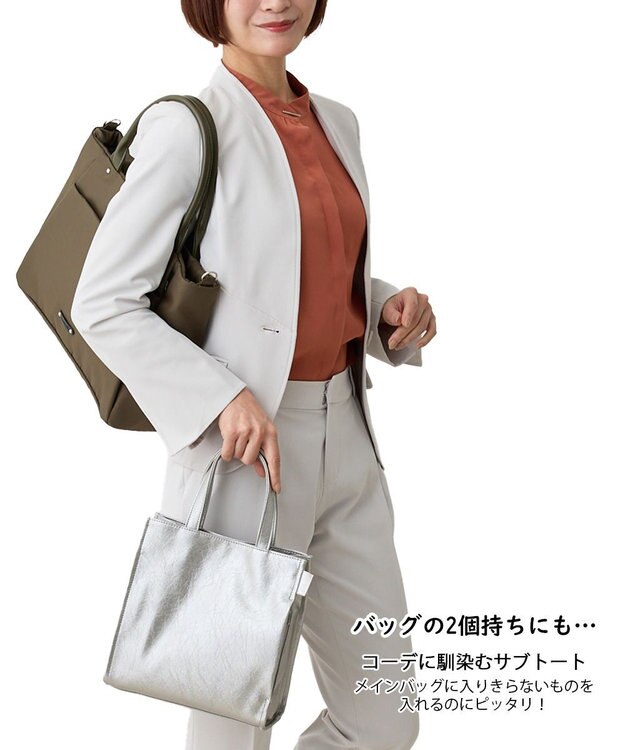 ROOTOTE 1056【ルートートの定番】LT.スクエア.クラシック-B 04：リンクル・シルバー