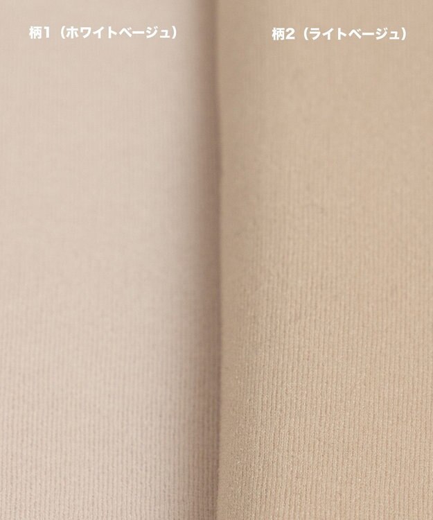 WEGO フェイクタイツ裏起毛 柄1