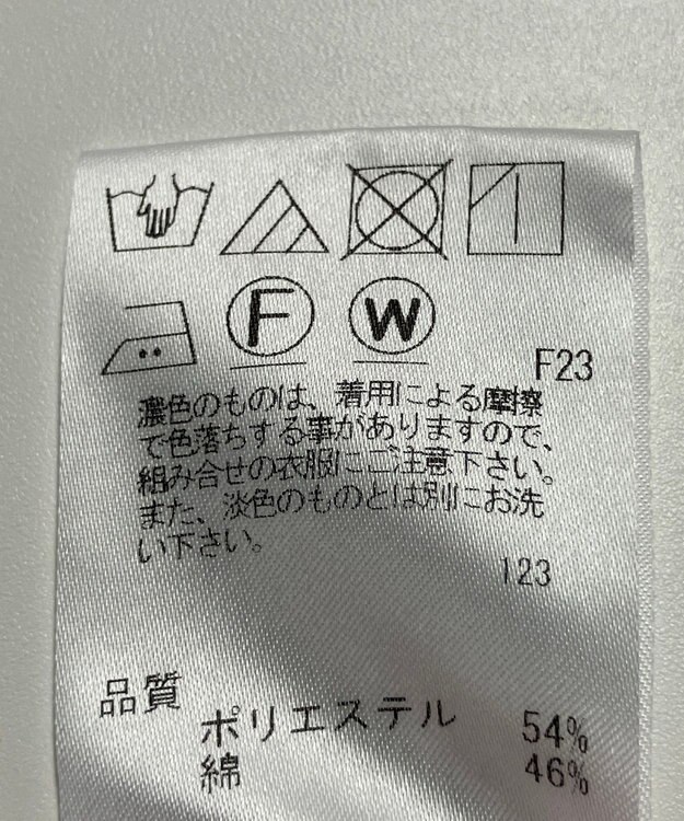 ONWARD Reuse Park 【J.PRESS】パンツ春夏 グリーン