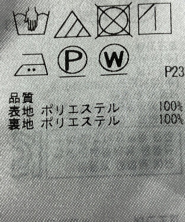ONWARD Reuse Park 【組曲】スカート春夏 ピンク