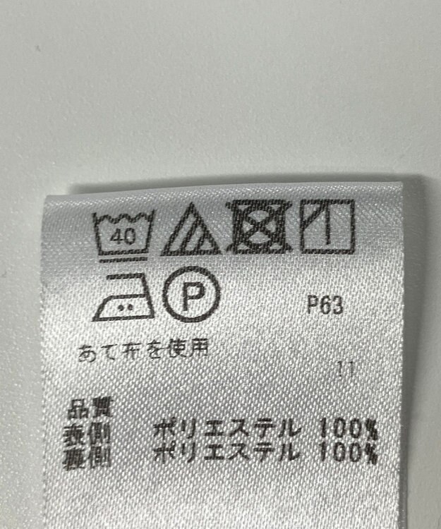 ONWARD Reuse Park 【any SiS】スカート春夏 ネイビー