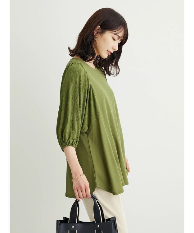Green Parks ボリューム袖切替プルオーバー Green