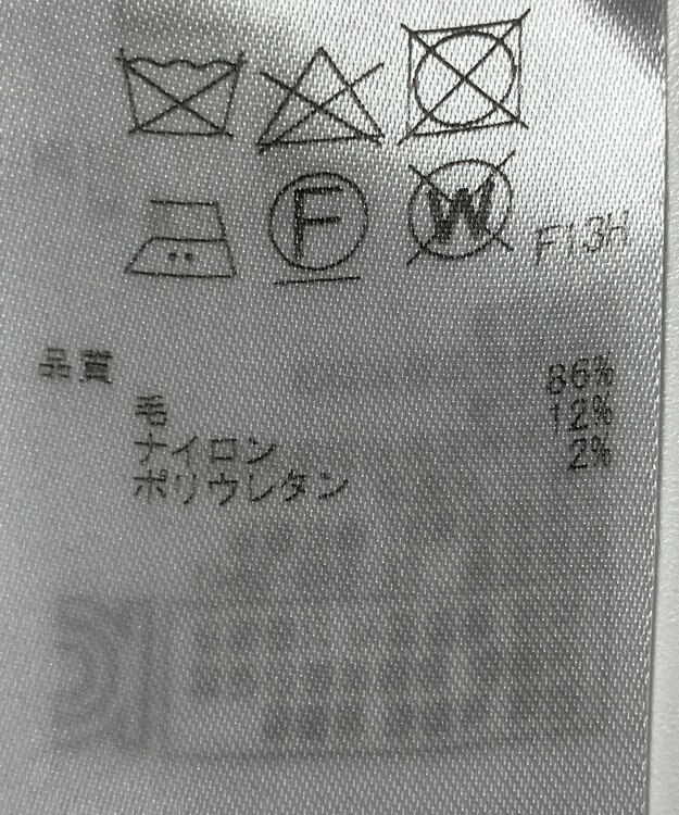 ONWARD Reuse Park 【23区】ニット秋冬 グリーン