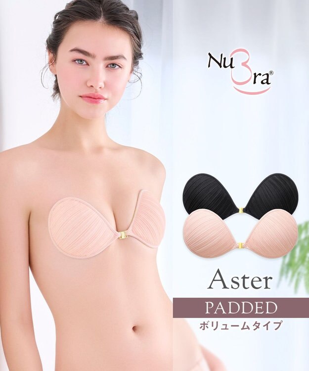 BRADELIS New York 【NuBra / ボリュームアップ】パテッドヌーブラ アスター  蒸れにくい バックレス コレクション デザインヌーブラ 正規品 ピンク