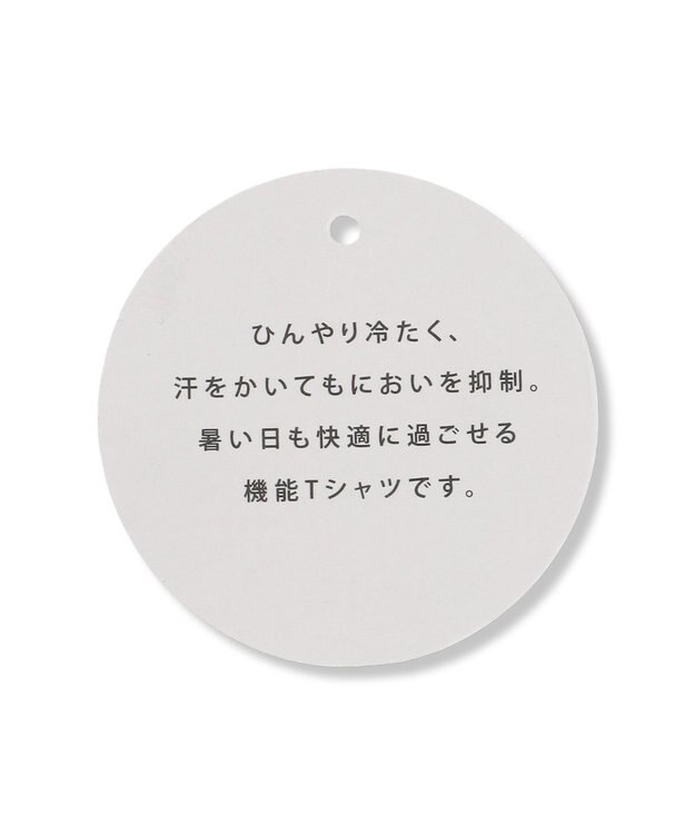 UNFILO CLEAN-Tee チャコール/アート