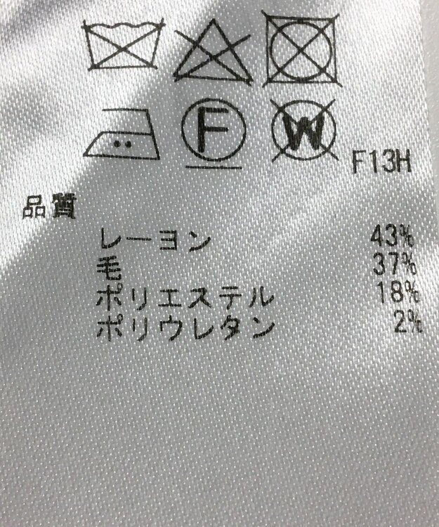 ONWARD Reuse Park 【23区】パンツ秋冬 ブラック