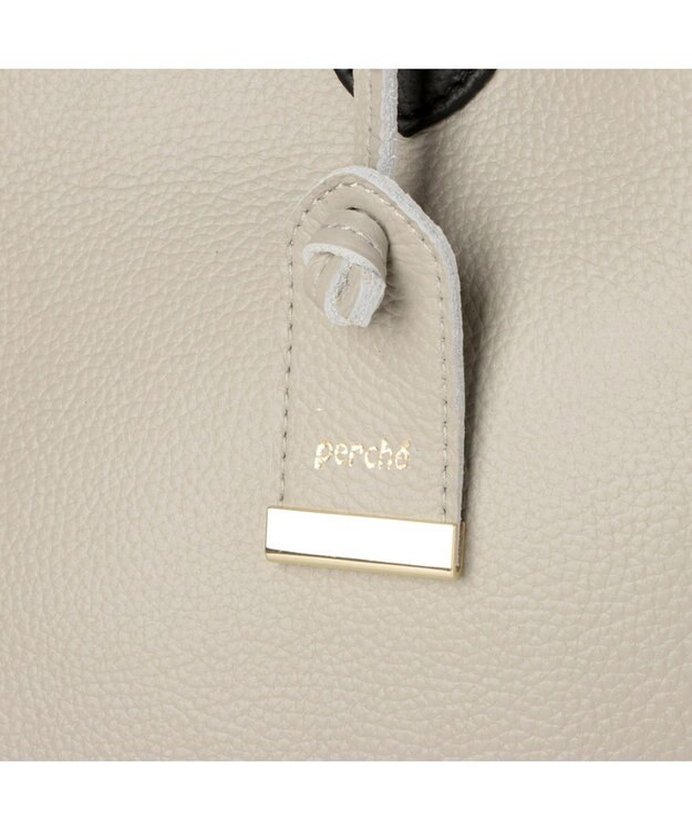 UNBILLION ペルケ perche / WEB直営限定・牛革ユーティリティA4・2wayトートバッグ ライトグレー