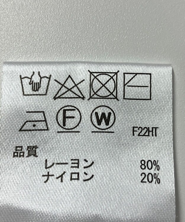 ONWARD Reuse Park 【any SiS】ニット春夏 ブラック