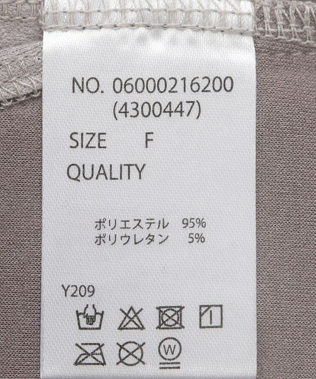 Green Parks ・ＳＵＧＡＲ　ＳＰＯＯＮ　スエードポンチプルオーバ Gray