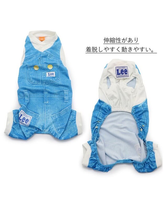 PET PARADISE Ｌｅｅ つなぎ風  ロンパース 【小型犬】《ブルー/オレンジ》クールマックスエコメイド ブルー