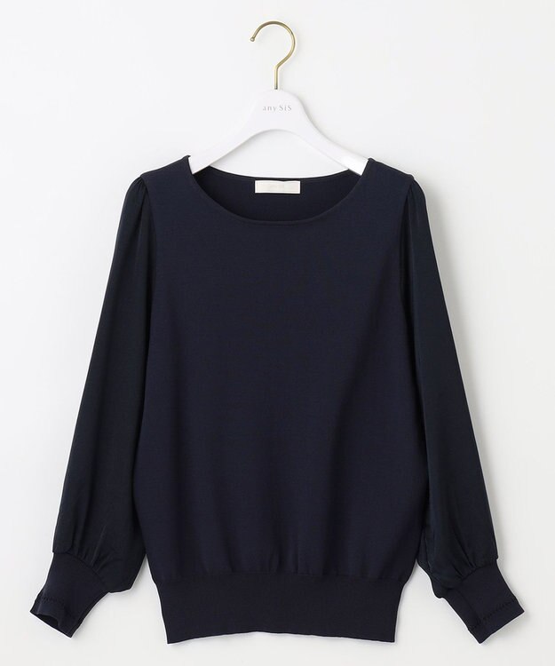 ANY SIS 【洗える】異素材コンビ ニット ネイビー